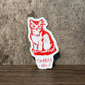 Thanks, I Hate It Vinyl Sticker