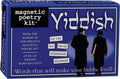 Yiddish Kit Magnetic Poetry Kit