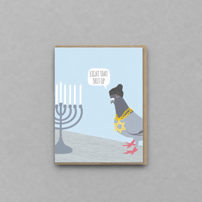Light That Up Hanukkah Card photo 1 on the lighter grey backdrop