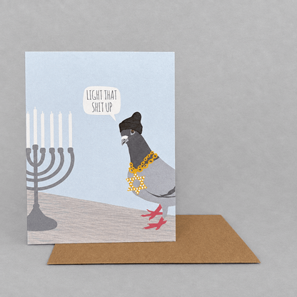 Light That Up Hanukkah Card photo 2 on the lighter grey backdrop