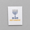 Oy Vey Hanukkah Card photo 1 on the lighter grey backdrop